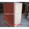 No kernel broken peanut thresher /earthnut thresher /groundnut thresher